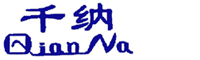 倉(cāng)儲(chǔ)設(shè)備_倉(cāng)庫(kù)貨架_重型貨架_自動(dòng)化倉(cāng)庫(kù)_物流容器_廈門(mén)鵬遠(yuǎn)倉(cāng)儲(chǔ)設(shè)備制造有限公司
